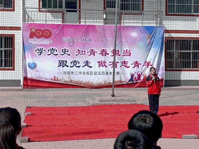 小公主三亚游